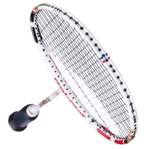 Babolat X-Feel Rise