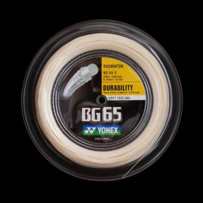 Bobine Yonex BG65 Ambre - 200m