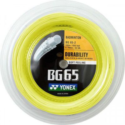 Bobine Yonex BG65 jaune - 200m