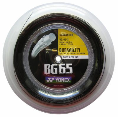 Bobine Yonex BG65 noir - 200m