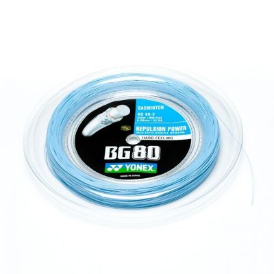 yonex_bg80_ice_blue_200_1