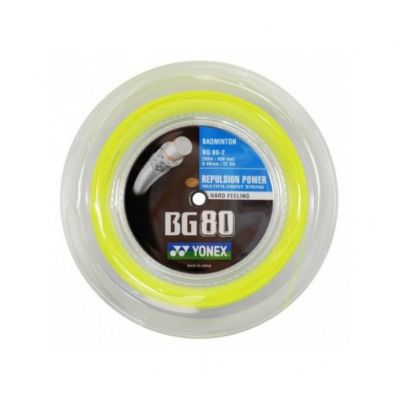 Bobine Yonex BG80 jaune - 200m