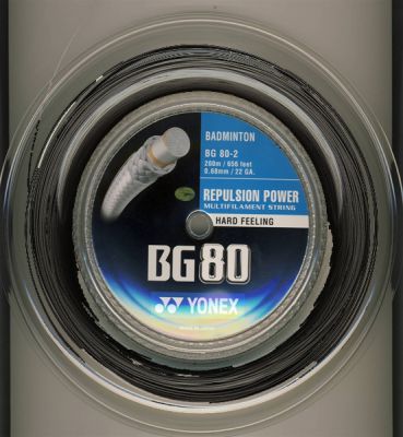 Bobine Yonex BG80 noir - 200m