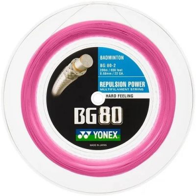 Bobine Yonex BG80 rose - 200m