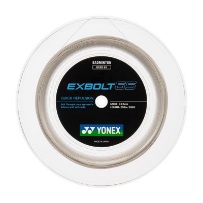 Bobine Yonex Exbolt 65 - 200m