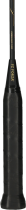 FZ Forza K Power 30