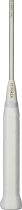 FZ Forza Speed Light 100
