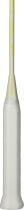 FZ Forza Speed Light 50