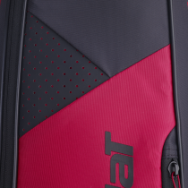 Sac Babolat Backrack 3 noir et rouge