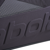 Sac Babolat Cross Pro 