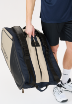 Thermobag FZ Forza Tour Line 15 