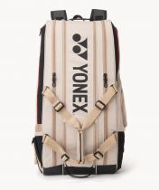 Thermobag Yonex Gearlogic 72629ex