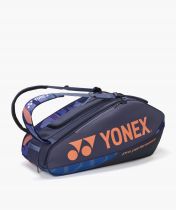 Thermobag Yonex Pro 92429EX - olive