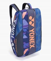 Thermobag Yonex Pro 92429EX - olive