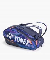 Thermobag Yonex Pro 92429EX - olive