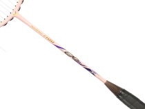 Victor Auraspeed 7100 rose