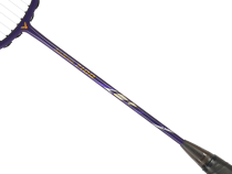 Victor Auraspeed 7100 violet