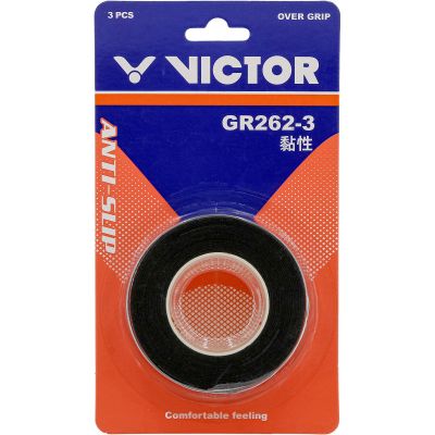 Victor GR-262 x3