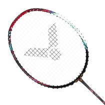Victor Thruster Ryuga III 4UG5