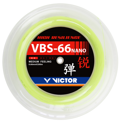 Victor VBS-66N 200m jaune