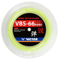 Victor VBS-66N 200m jaune