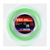 Victor VBS-66N 200m rose
